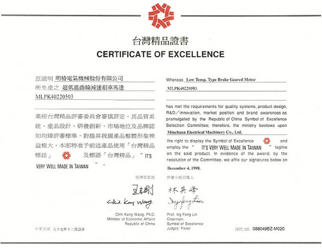 Nϵ����ϵ�в�Ʒ���̨�徫Ʒ��