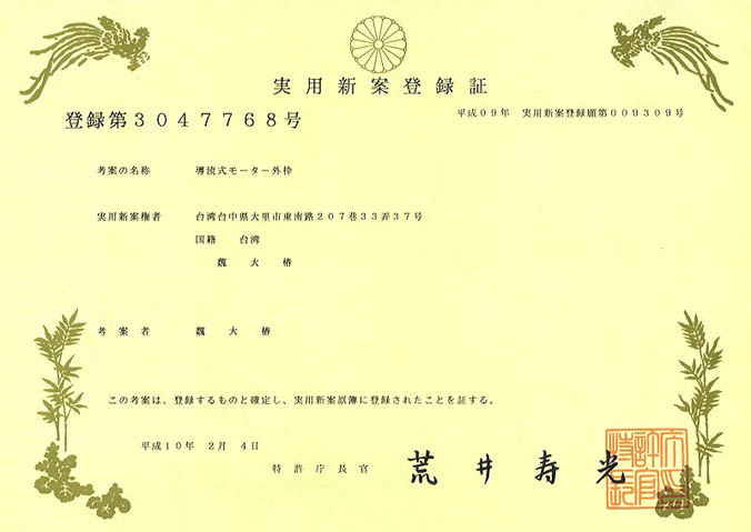 ������ϵ�в�Ʒ���ձ�ר��