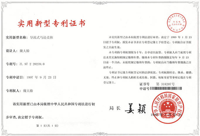 ������ϵ�в�Ʒ���й�ר��