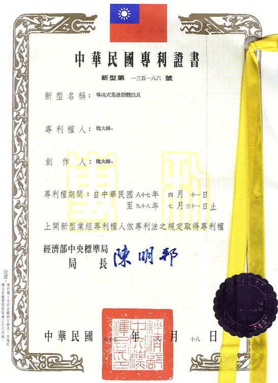 ̨��ר��֤��