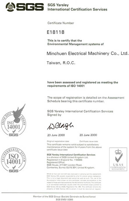 ISO-14001��֤��