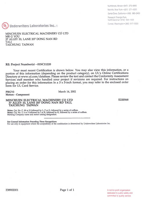 ����RU MARK ��֤��